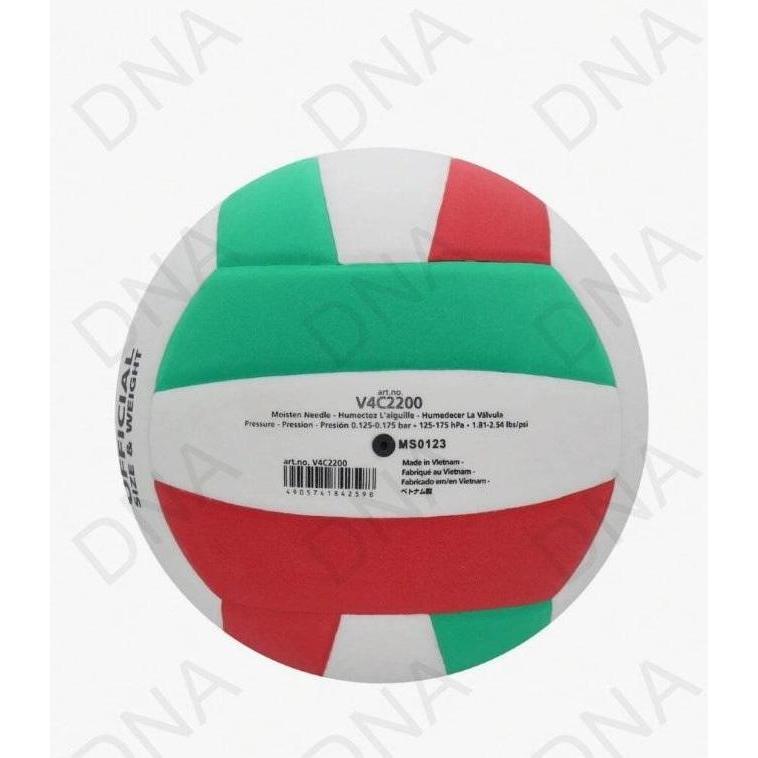 Bola Voli Molten C2200 / Volleyball Molten C2200 - Original
