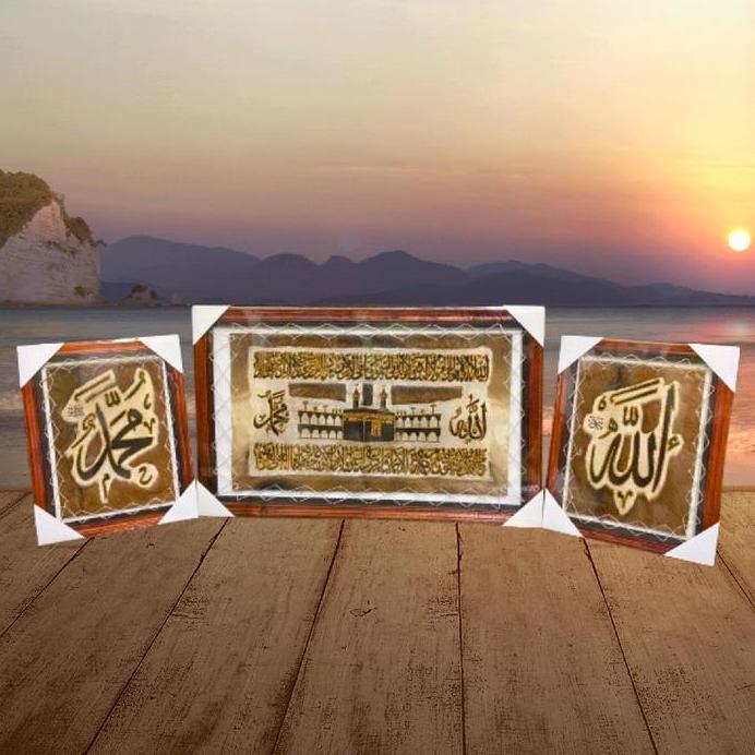 PAKET KALIGRAFI JUMBO (80x50) isi 3 ada tasbih mininya HIASAN DINDING AYAT KURSI BESAR BINGKAI KAYU 