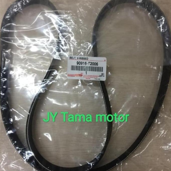 Fan Belt V Belt Innova Fortuner Hilux Diesel Original