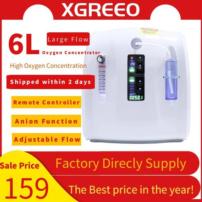 XGREEO Household Oxygen Concentrator Machine Household O2 Bar with Atomization