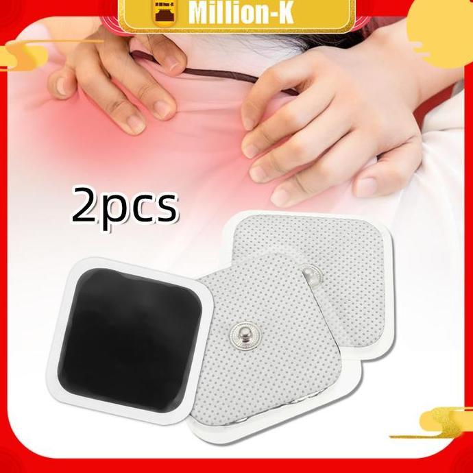 DAX 2Pcs 5x5cm Pad Electrode EMS / Elektroda Pad Tens / Pad Tens Kancing PROTOK