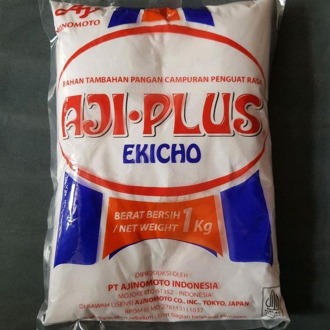 4jamstore - ajiplus ekicho 1 kg (bahan tambahan pangan penguat rasa umami)
