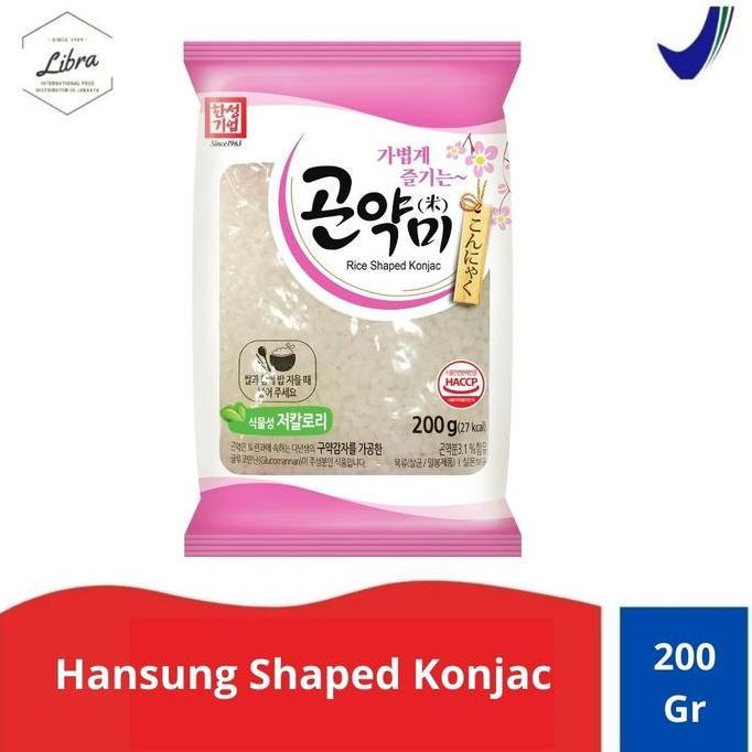 Hansung Rice Shaped/ Beras 200 Gr