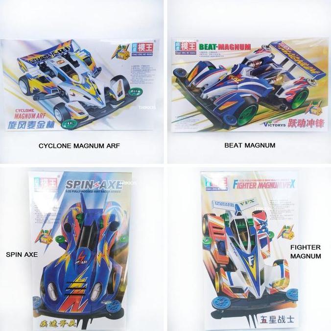Rep. Tamiya Mini 4wd Merk ChaoXing MoWang Lets And Go Series - Tamiya Murah