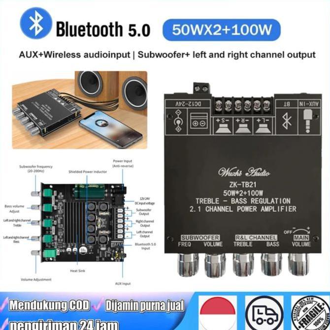 ZK-TB21 / ZK-MT21 Audio Stereo Bass Power Amplifier Board Bluetooth 5.0 50Wx2+100W Amplifier Mini Bl