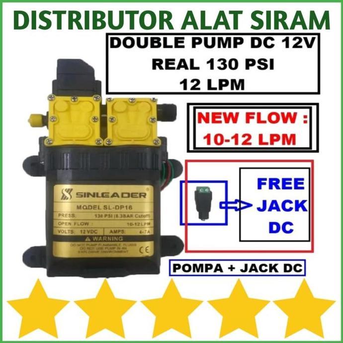 POMPA DC 12V SINLEADER DOUBLE PUMP MOTOR STEAM MISTING JET CLEANER