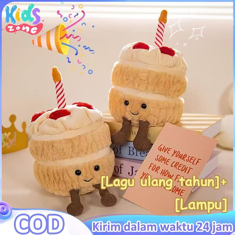 26CM Mainan Boneka Plush Bentuk Kartun Kue Lampu Led + Musik Bisa Nyala / Boneka Kue Diskon
