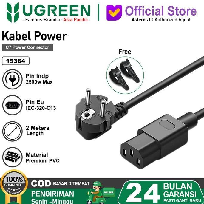 UGREEN Kabel Power CPU PC UPS Printer 2 Meter 15364