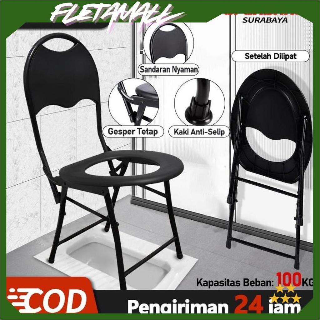 Kursi Toliet Duduk Orang Tua Kursi Toilet Hamil / Kursi Toilet WC Duduk / WC Duduk Portable / Kursi 