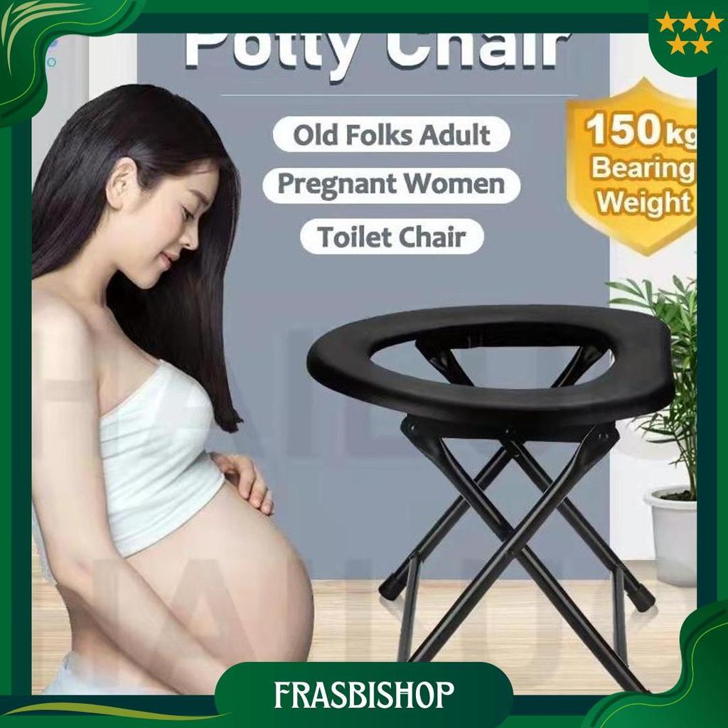 KURSI TOILET LANSIA IBU HAMIL WC DUDUK PORTABLE KURSI TOILET LIPAT IBU HAMIL Cod