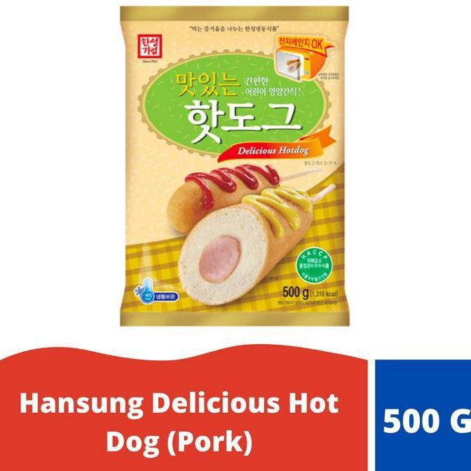Hansung Delicious Hot Dog (Pork)