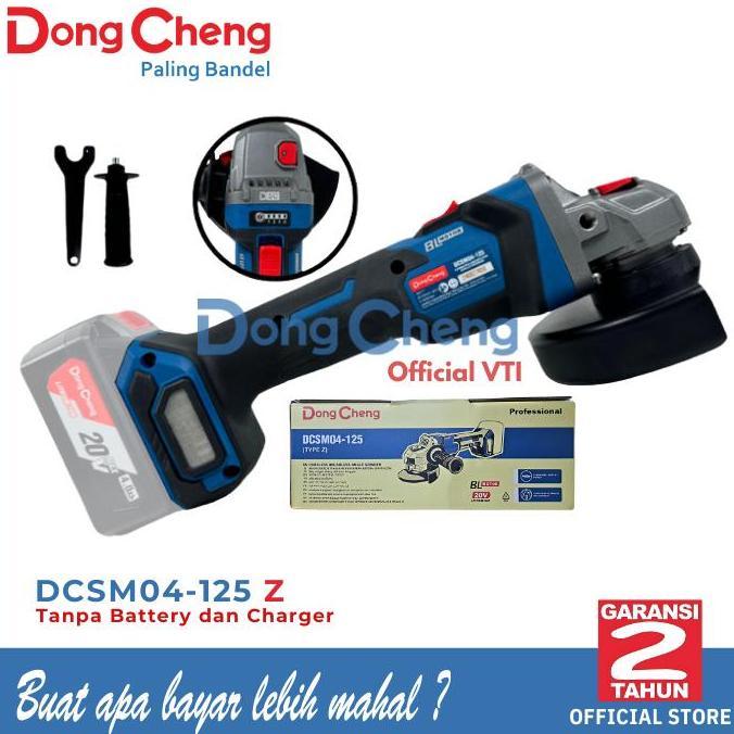 Sale Dongcheng Dcsm04-125 Z Brushless Angle Grinder 5 Inch Mesin Gerinda Variable Speed Dcsm04-125Z