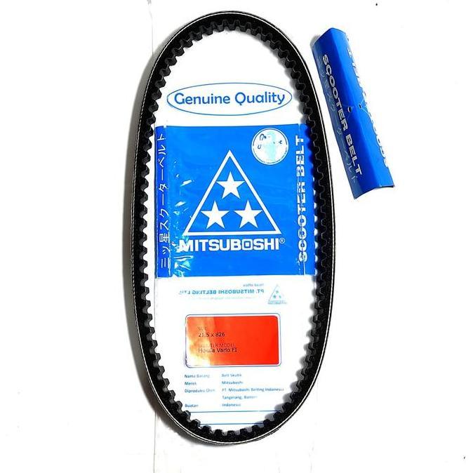 NEW V BELT VANBELT VARIO 125 VARIO125 LAMA OLD KZR ASLI MITSUBOSHI ORI