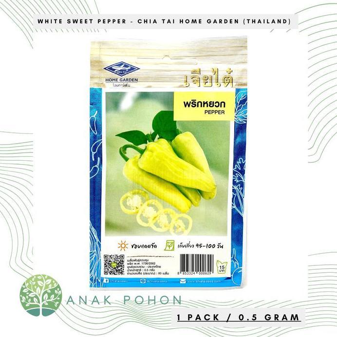 (1 PACK) Benih White Sweet Pepper Cabai Paprika Manis Panjang Putih Thai Pepper Seeds - CHIA TAI SEE