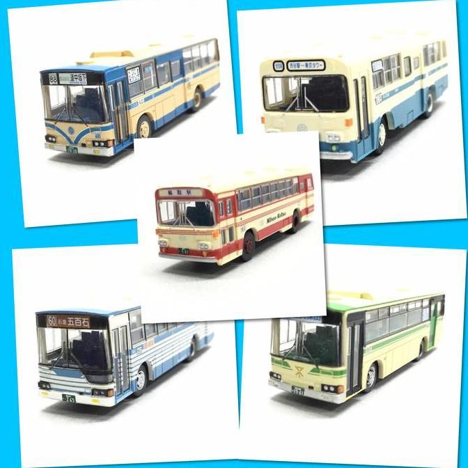 Tomytec Bus Vol 13 Skala 150 - 7 cm - B