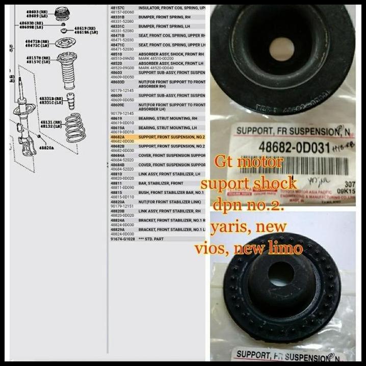 DISKON 48682-0D031 MOUNTING SUPPORT SHOCK DEPAN ATAS NEW VIOS LIMO YARIS 