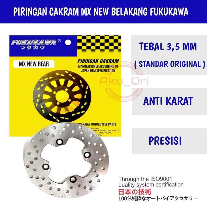 PIRINGAN CAKRAM BELAKANG MX NEW FUKUKAWA disc brake jupiter mx new