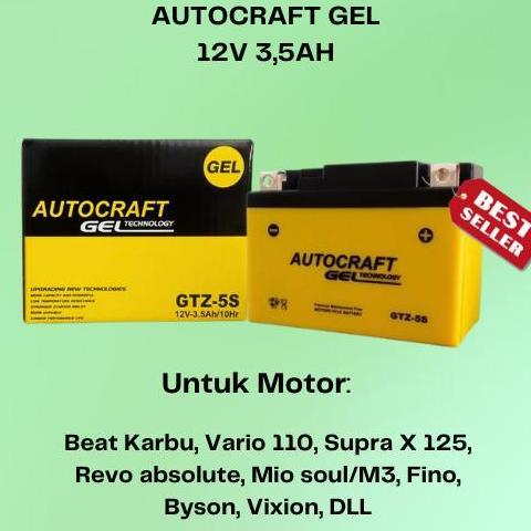 NEW AKI MOTOR GEL HONDA BEAT KARBU AKI AUTOCRAFT GEL PALING BAGUS GTZ5 ORI