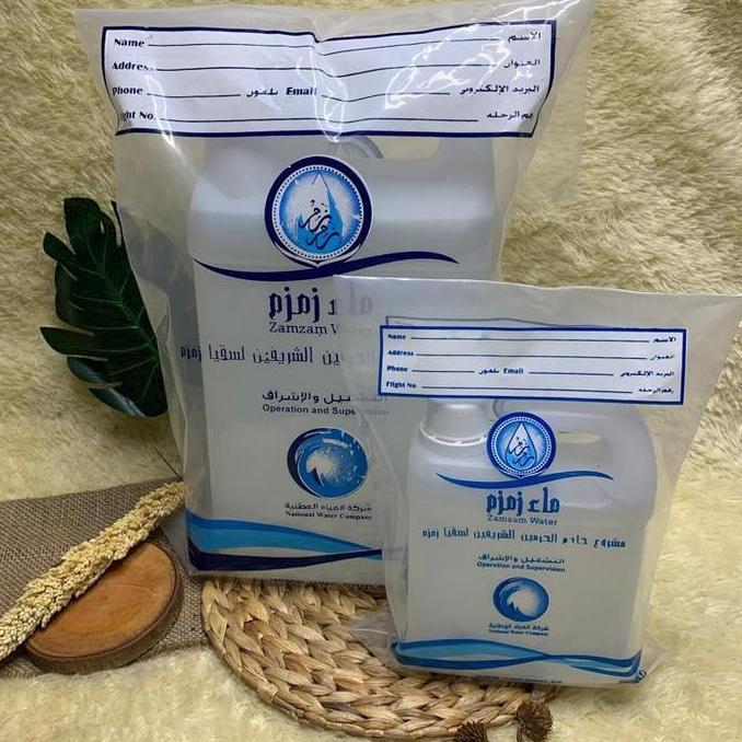 Toneoo- Air Zam Zam 1 Liter Kemasan Jrigen 100% Asli