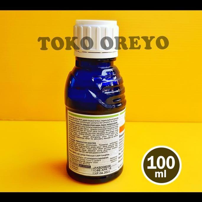 CYMBUSH 50 EC 100 ML KEMASAN PABRIK INSEKTISIDA SERANGGA