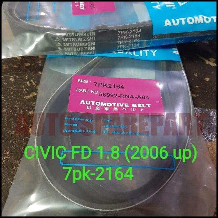 DISKON FAN VAN V BELT TALI KIPAS 7PK2164 CIVIC FD 1.8CC 2006 7PK-2164 