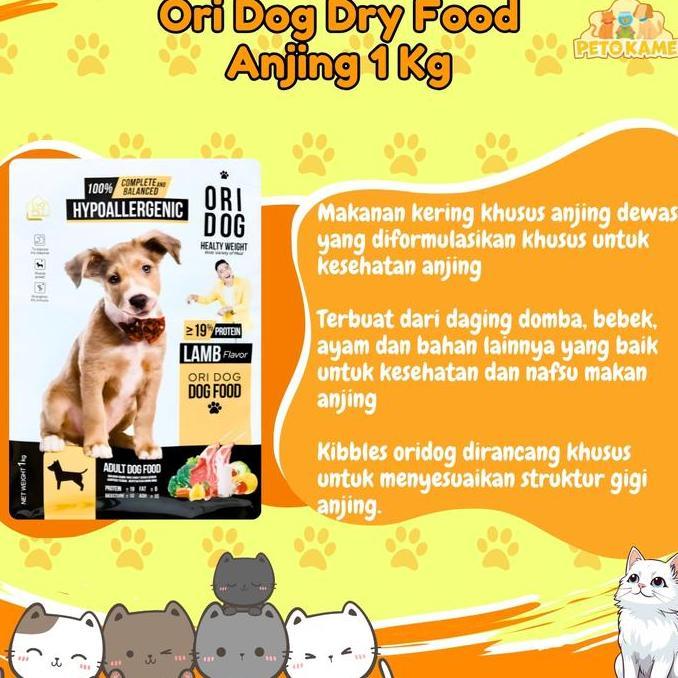 Agataforlads - Ori Dog 1Kg Hypoallergenic - Makanan Kering Anjing Dog Dry Food Hypoallergenic Adult 