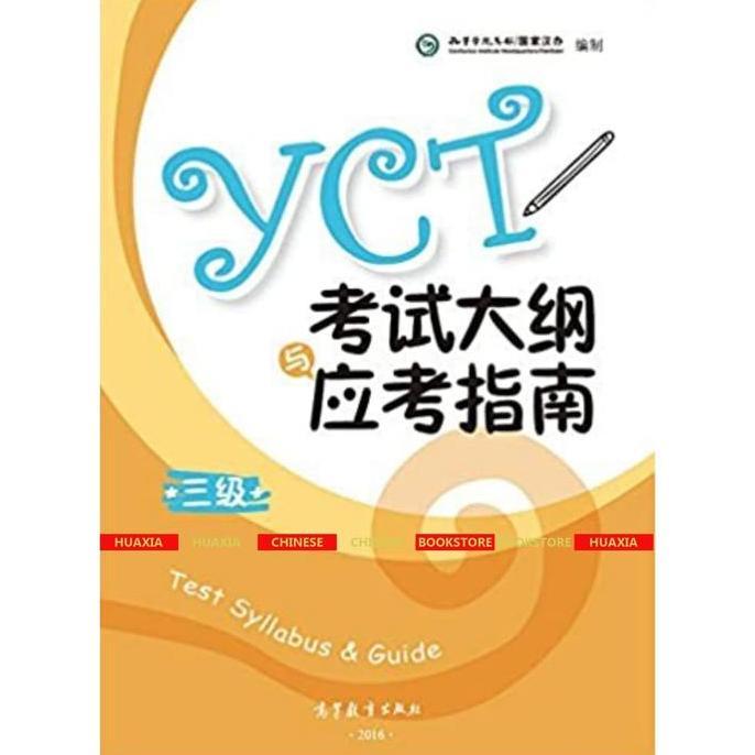 TERBARU YCT Test Syllabus & Guide Level 3 HOT SALE