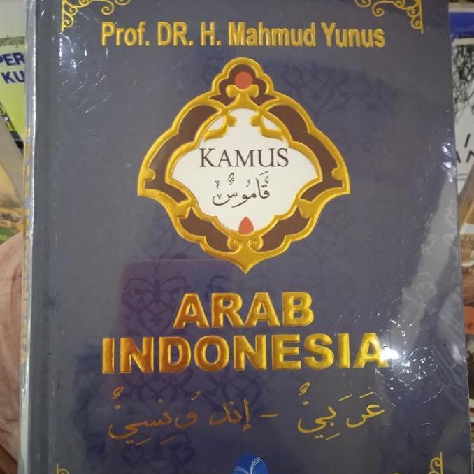 kamus bahasa arab-indonesia muhammad yunus LM