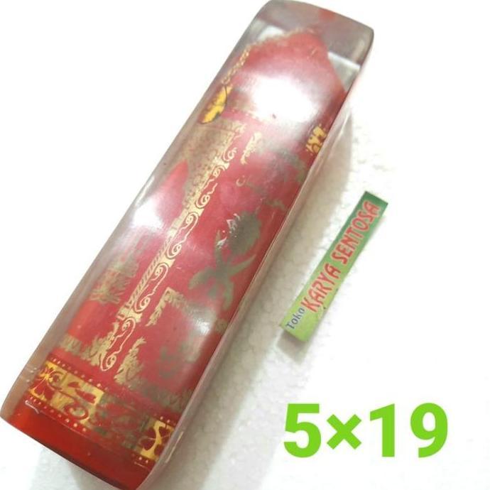 Buhur Pres Sulaiman Magribi 19cm