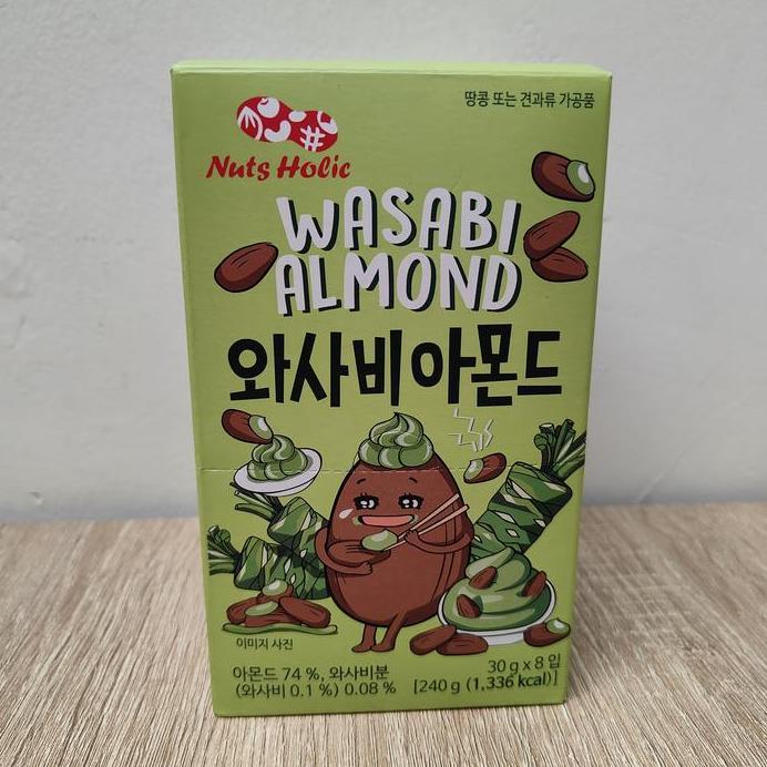 Nuts Holic Wasabi Almond 1 box (8pcs) - Snack Kacang Wasabi Korea