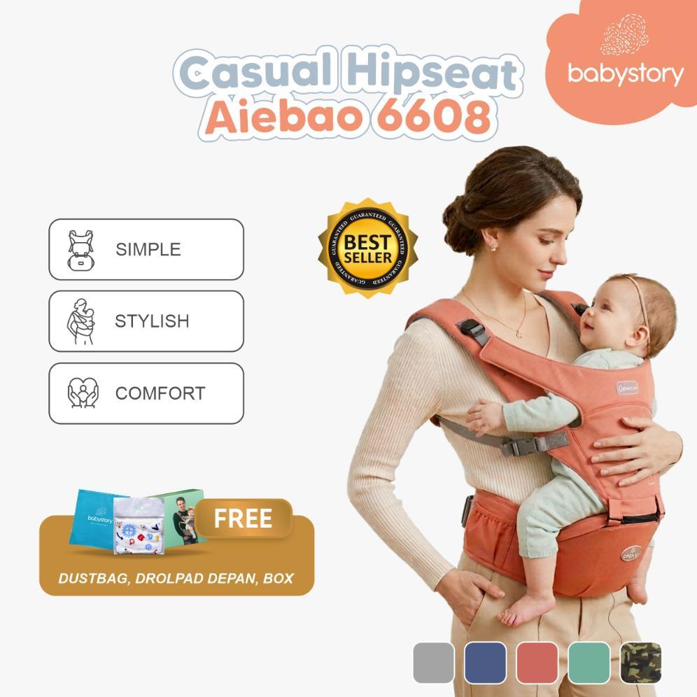 FACTORYZTA HIPSEAT AIEBAO 6608 ORIGINAL HIPSEAT CASUAL HIPSEAT BABY CARRIER GENDONGAN BAYI AIEBAO HE