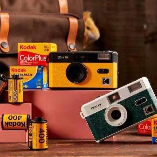 Kamera Film Kodak Ultra F9 35mm