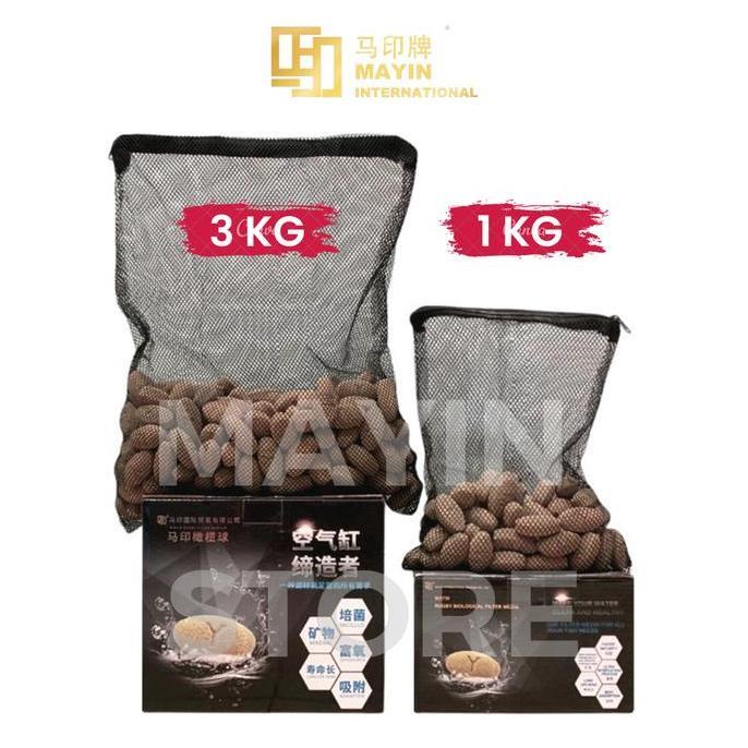 Pescare- Repack Mayin Rugby Media Filter Biologis Rumah Bakteri Aquarium Arwana