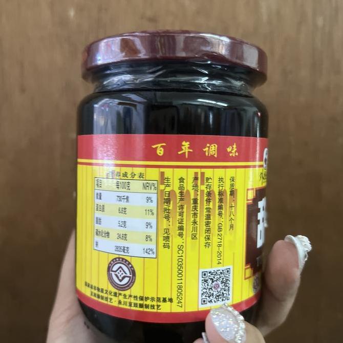 Bumbu tauco manis tian mian jiang 400gr HS