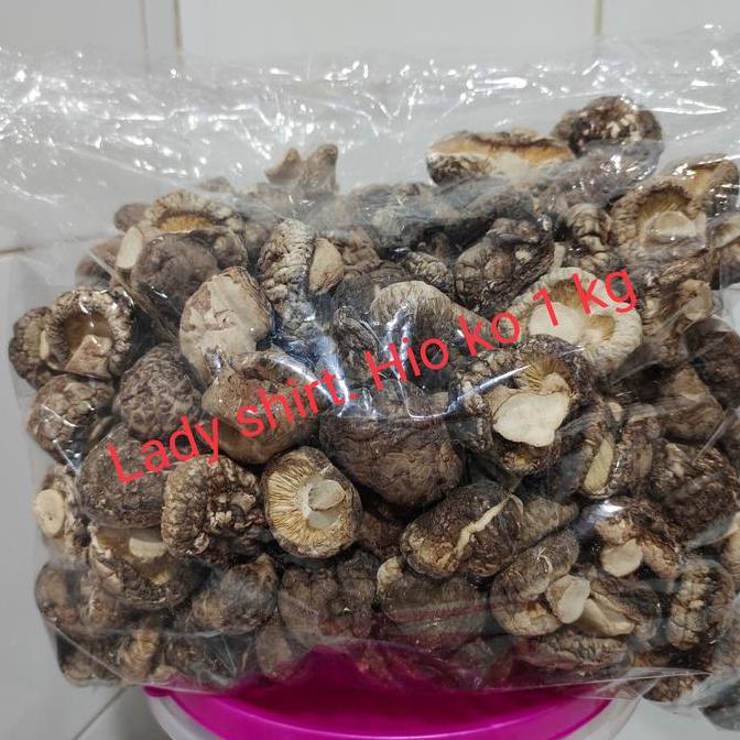 Verdura- Hio Ko / Hioko 1 Kg (Jamur Shitake Kering) Mushroom Shitake