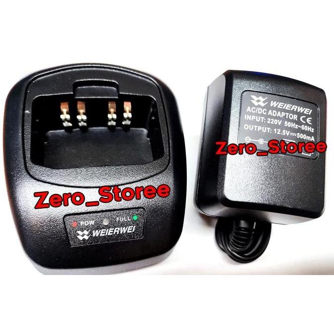 TERBARU|TERMURAH|BARU|PREMIUM|ORIGINAL|GARANSI|DISKON|PROMO CHARGER HT WEIERWEI VEV-3288S VEV3288S C