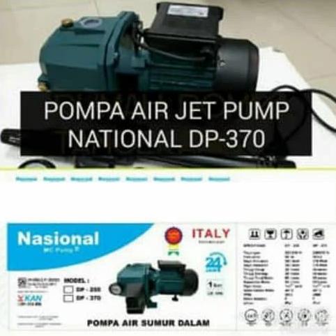 READY  Pompa Air Jet pump 370watt 40meter Jetpump Jet Pump Sumur Dalam