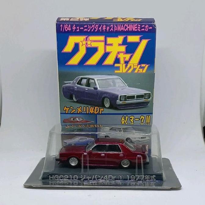 aoshima grachan 1/64 1977 nissan skyline hgc210 4dr diecast (s)