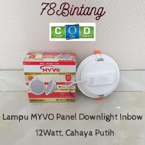 Ready  Lampu Downlight LED 12Watt/Downlight LED/Bohlam LED/Lampu LED - PUTIH
