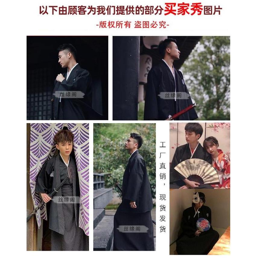 Ready  KICO baju tradisional jepang kimono samurai pria cowok high quality