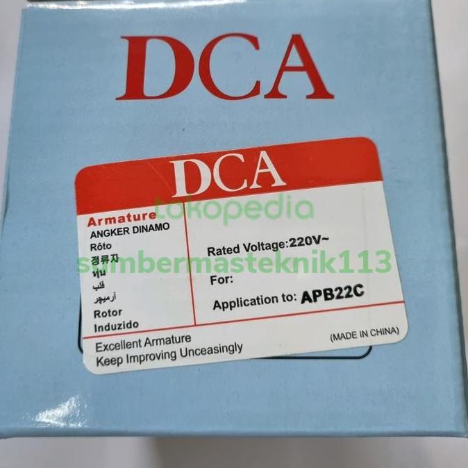 ARMATURE DCA APB22 C ANGKER IMPACT WRENCH DCA APB 22 C DCA