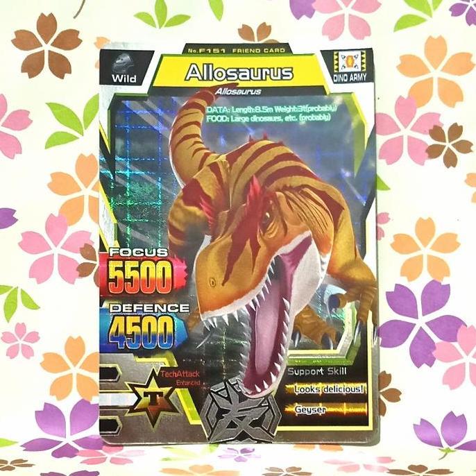 strong animal kaiser maximum silver friend allosaurus