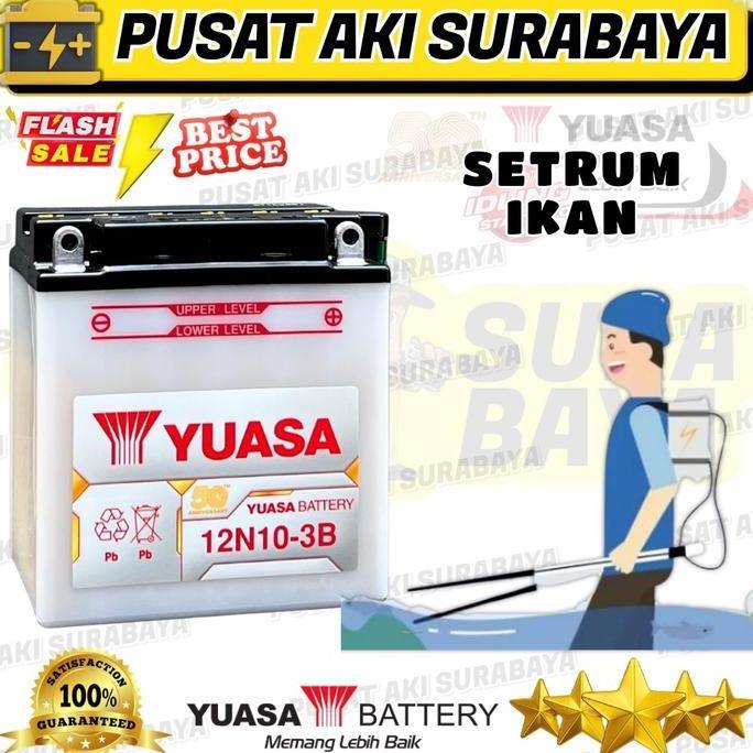 Genivalezz - PROMO ACCU YUASA 12N10 UNTUK STRUM IKAN 3 RODA EMERGENCY LAMP GENSET