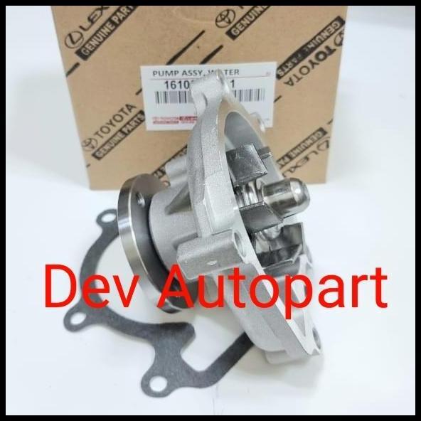 GRATIS ONGKIR WATER PUMP AVANZA 1.3/1.5