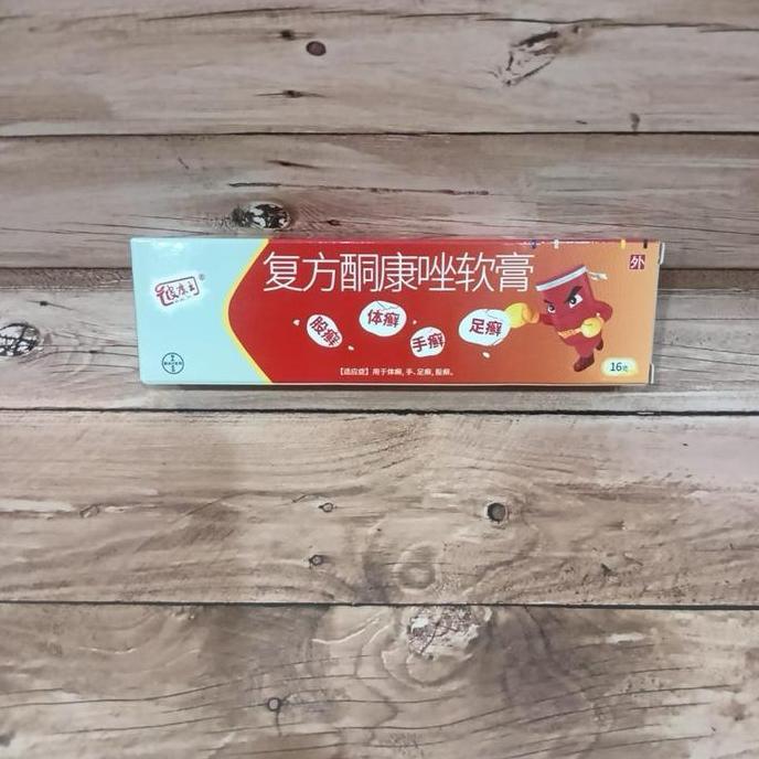 Osso- Salep Kl Pi Kang Wang 16Gr