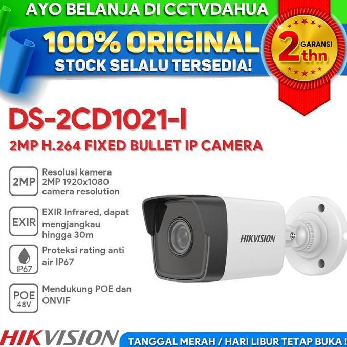 HIKVISION DS-2CD1021-I Hikvision 2 MP Fixed Bullet Network Camera