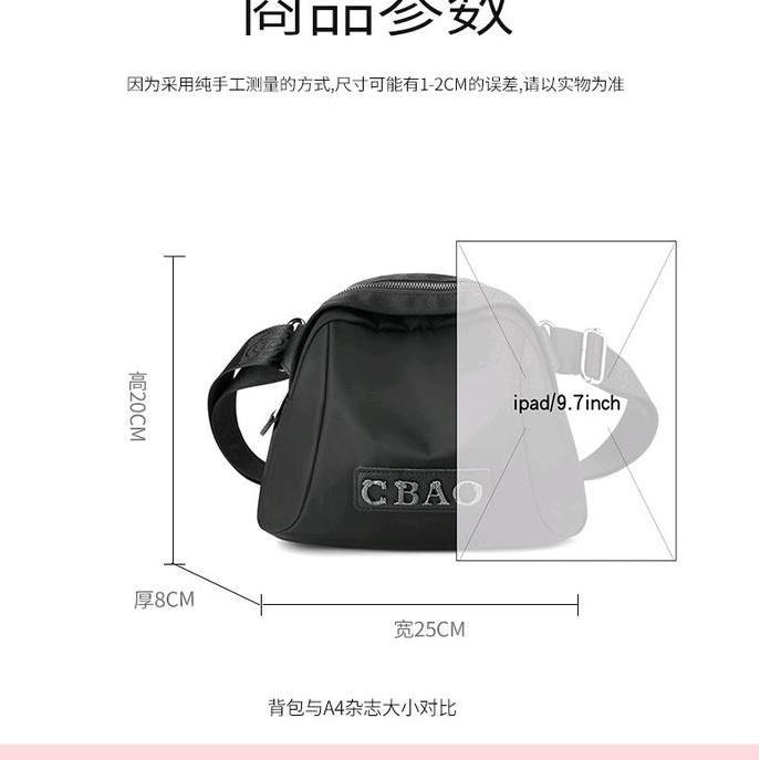 Sale Tas Selempang Chibao  3926 Kombi Kulit Asli Wanita