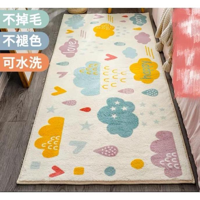 TERBARU - Uni Home - Karpet Keset Import Bulu Aestetic | Keset Rumah Keset Kaki