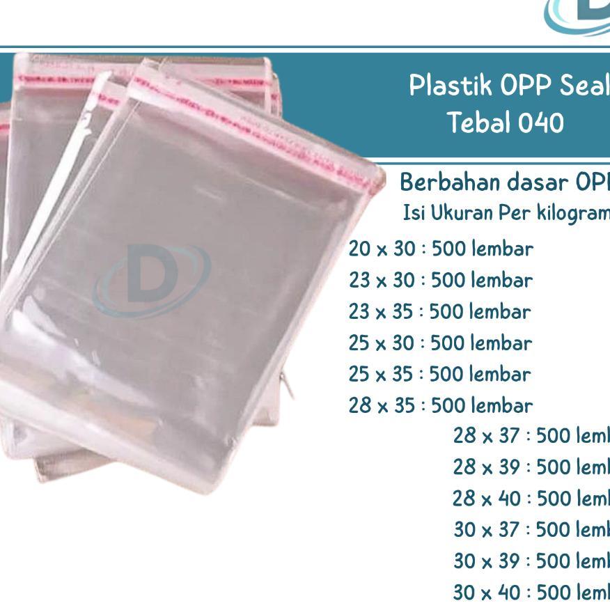 Plastik Opp Seal Bening Tebal 040 (Isi : 500 Lembar) Plastik Packing Bajuj