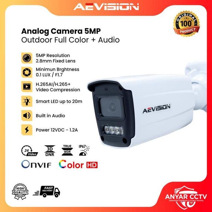 CAMERA AEVISION 5MP AUDIO + COLORVU ULTRA HD (Outdoor)